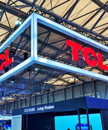 TCL-展會設計搭建